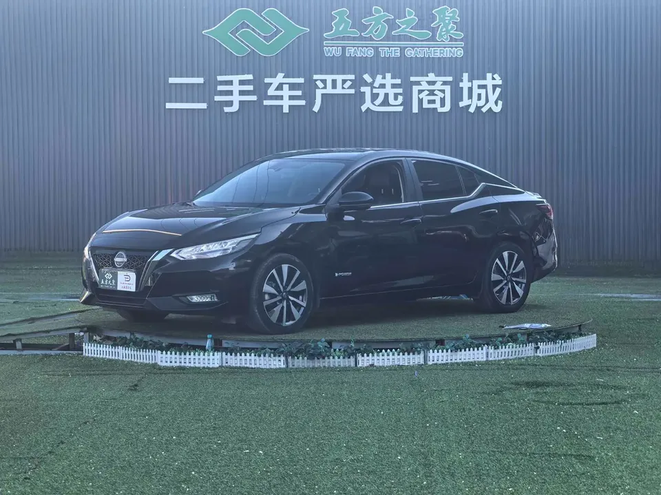 Nissan Sylphy 2023