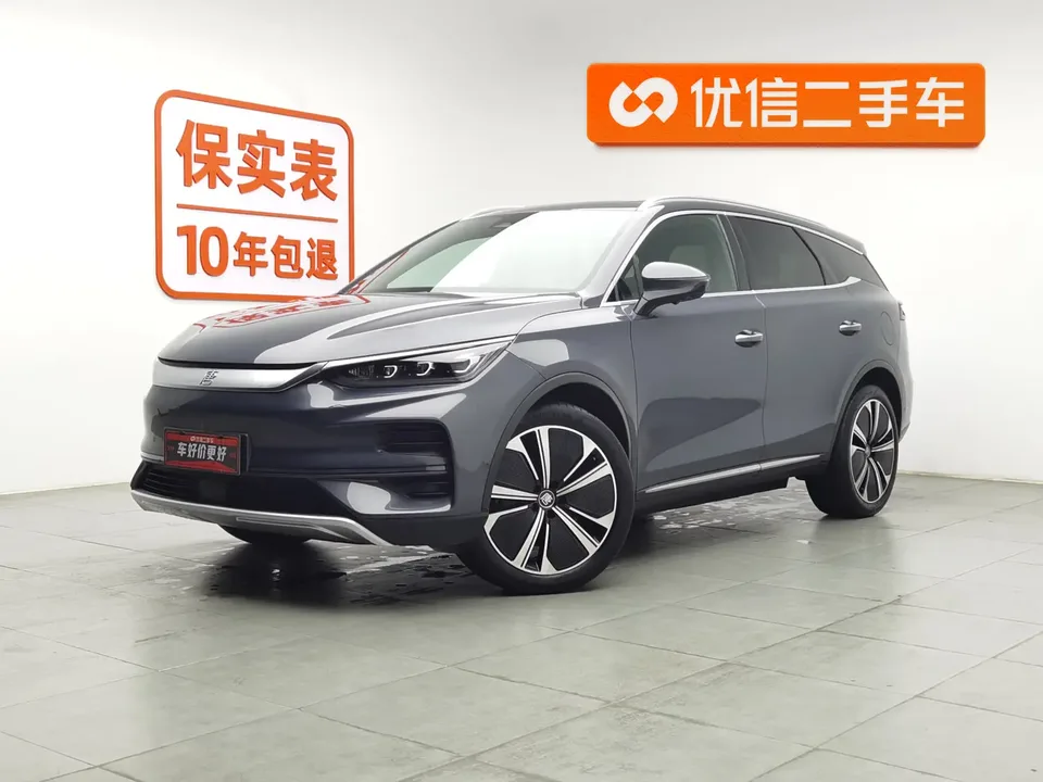 BYD Tang EV 2022