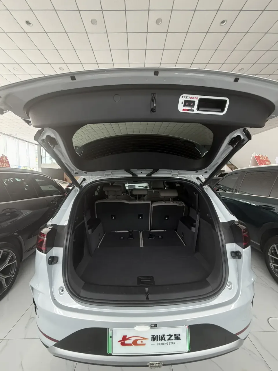 BYD Tang DM Honor Edition DM-i 112KM Flagship 2024 — миниатюра 5