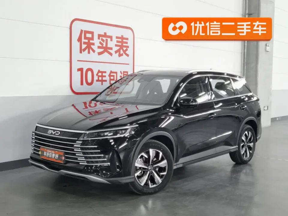 BYD Sea Lion 05DM 2024
