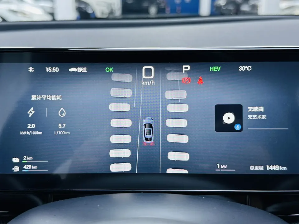 BYD Seal 06DM Intelligent Driving Edition DM-i 120KM Premium Edition 2025 — миниатюра 3