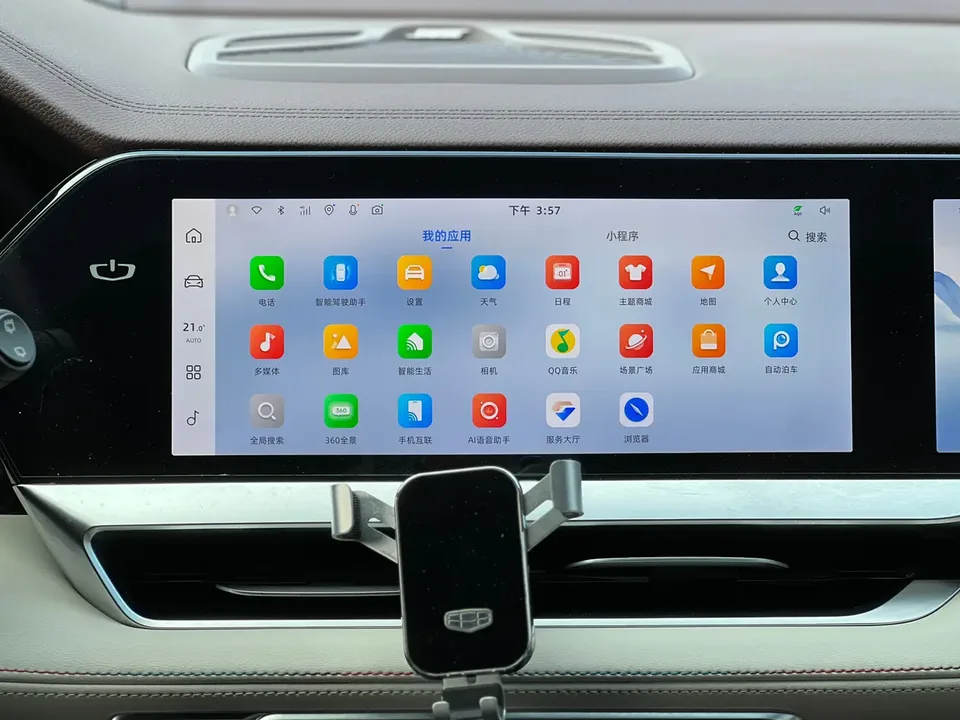 Geely Monjaro 2.0TD High-power Automatic 4WD Flagship Model 2022 — миниатюра 3