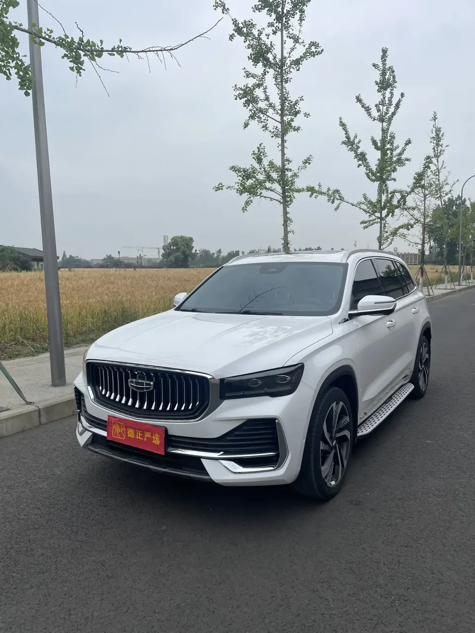 Geely Monjaro 2023