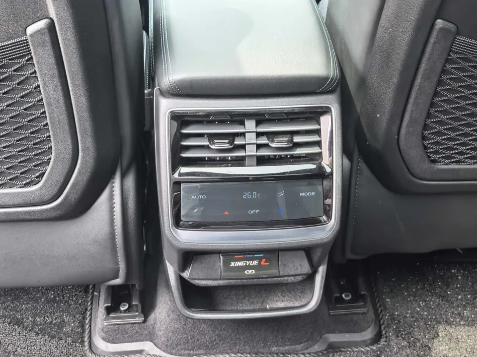 Geely Monjaro Xingyue L 2025 2.0TD High Power Automatic 2WD Dongfang Yao Lanxing Edition 2025 — миниатюра 3