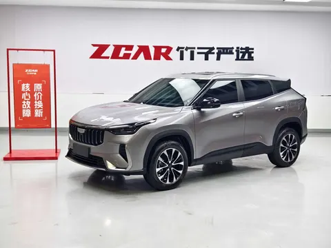 Geely Atlas 2025 купить в Москве