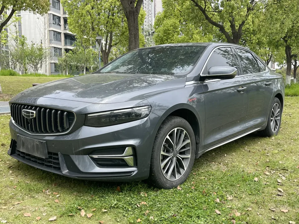 Geely Xing Rui 2023