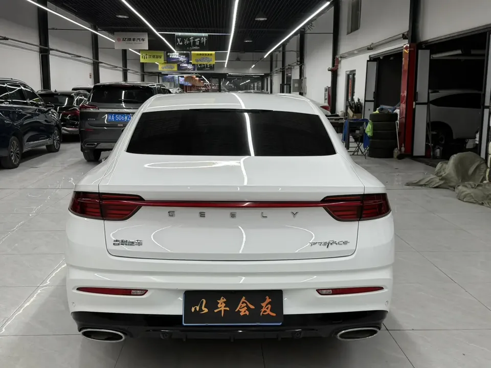 Geely Xing Rui 2.0T premium model 2022 — миниатюра 2