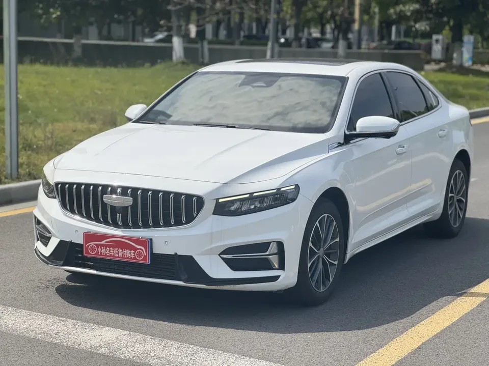 Geely Xing Rui 2025