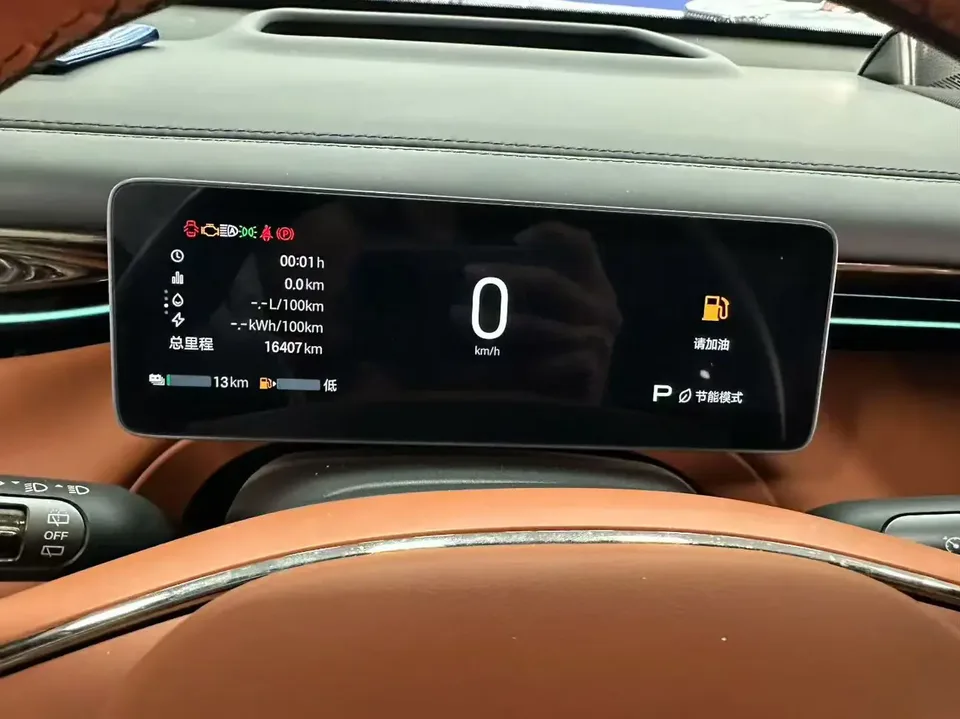 GAC Trumpchi Yearning S7 205km Max LiDAR Edition 2025 — миниатюра 2