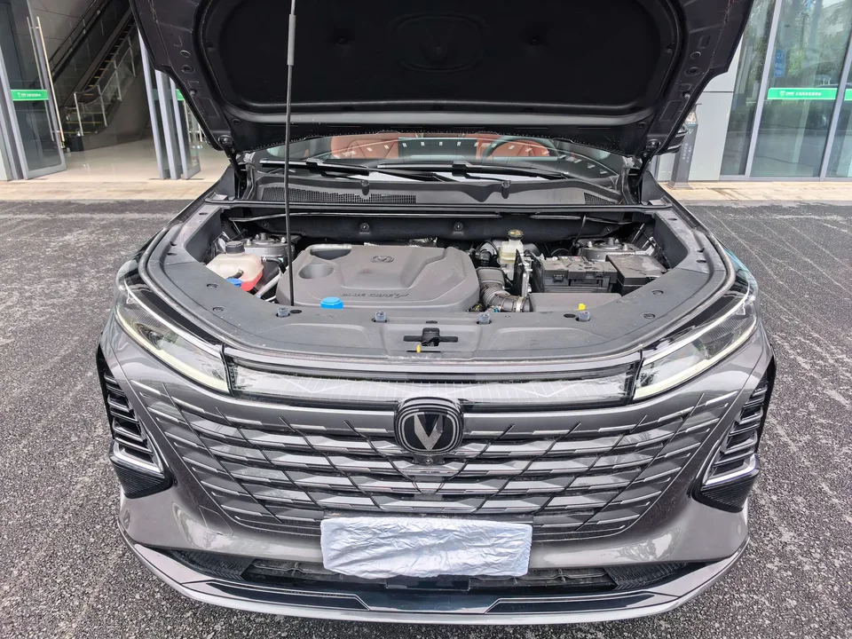 Changan CS75PLUS Changan CS75 PLUS 2025 fourth generation 1.5T New Blue Whale Smart Premium Edition 2025 — миниатюра 3