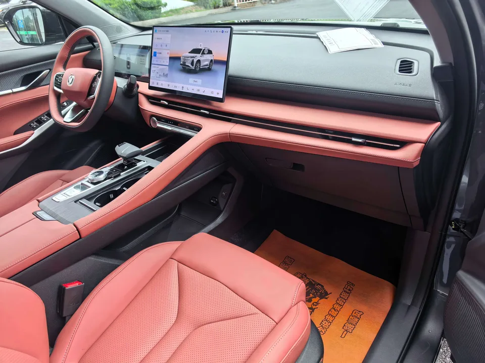 Changan CS75PLUS Changan CS75 PLUS 2025 fourth generation 1.5T New Blue Whale Smart Premium Edition 2025 — миниатюра 4