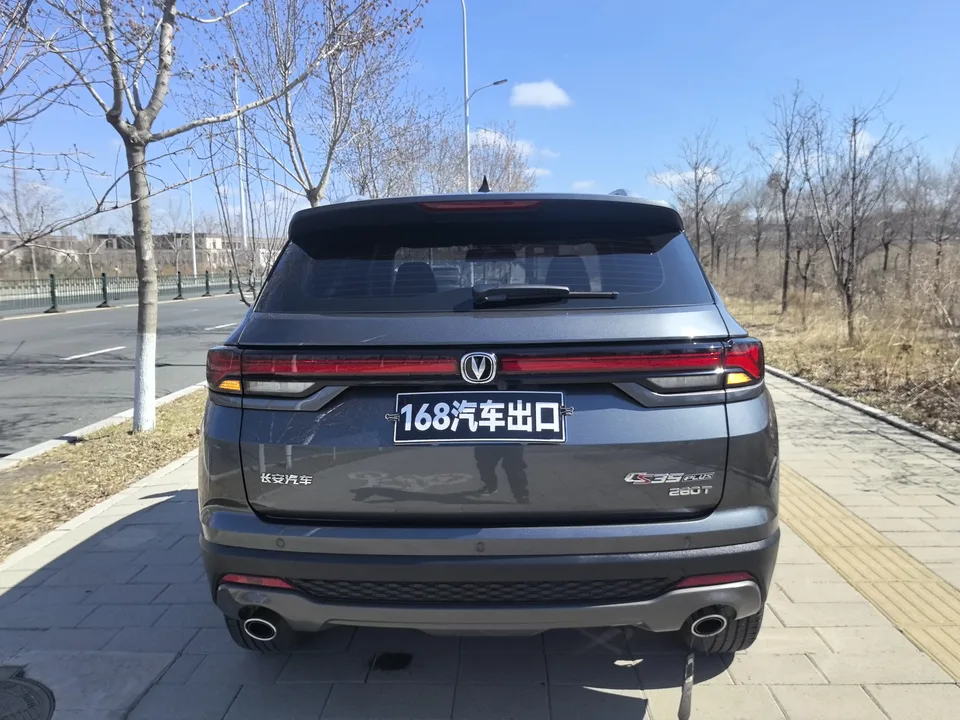 Changan CS35 Plus Blue Whale NE 1.4T DCT luxury model 2022 — миниатюра 2