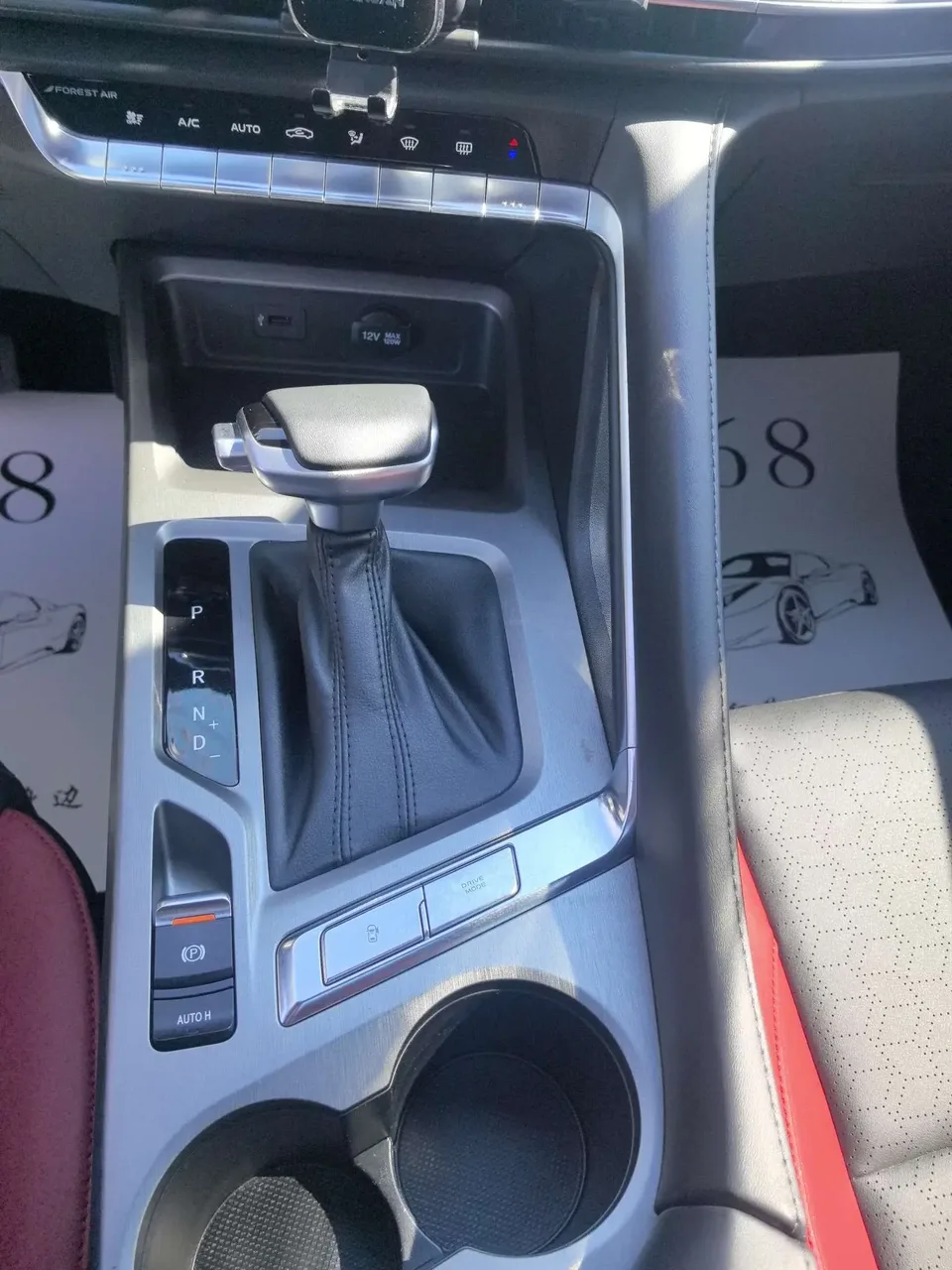 Changan CS35 Plus Blue Whale NE 1.4T DCT luxury model 2022 — миниатюра 4