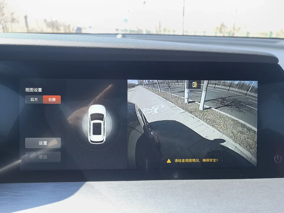 Changan CS35 Plus Blue Whale NE 1.4T DCT luxury model 2022 — миниатюра 5
