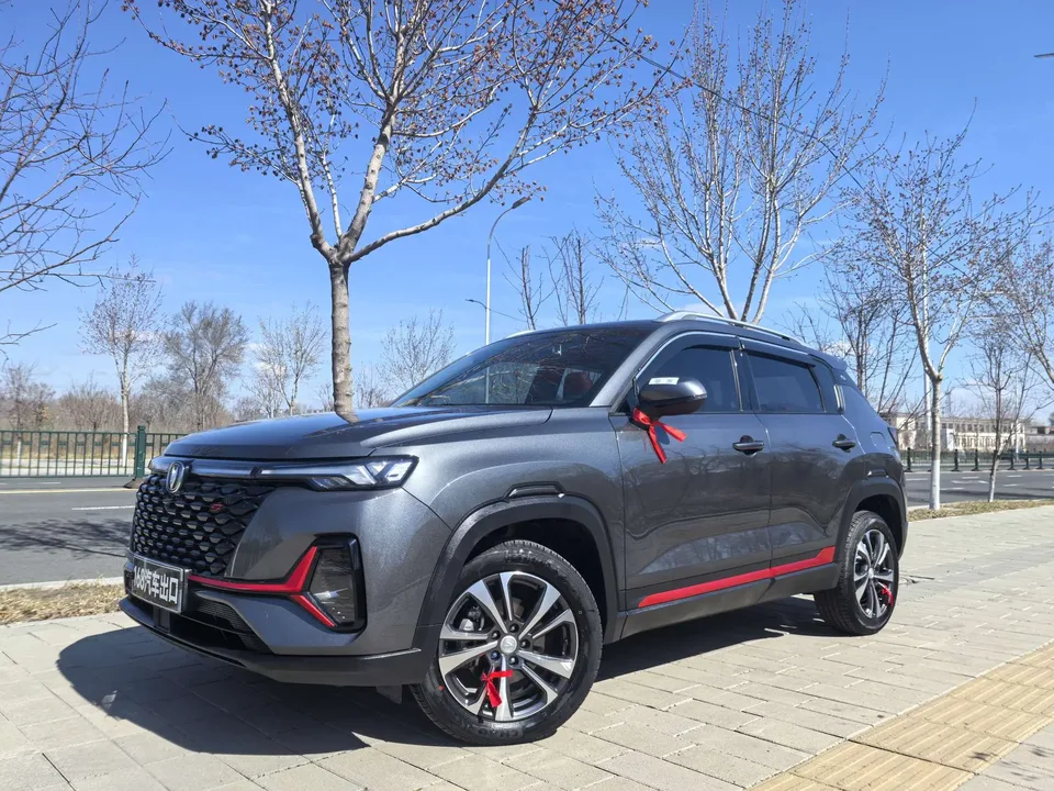 Changan CS35 Plus 2022