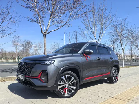Changan CS35 Plus 2022 buy in Moscow