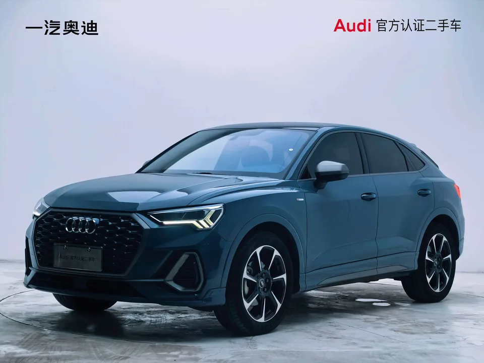 Audi Q3 SPORTBACK 2023