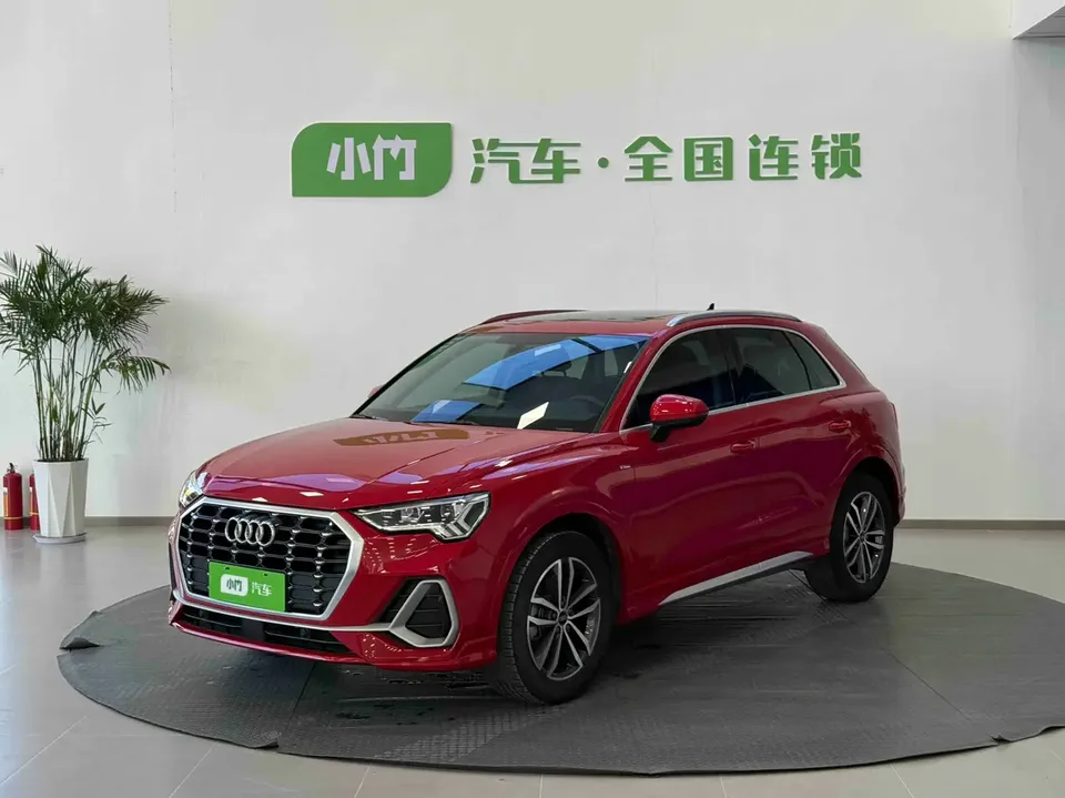 Audi Q3 2022