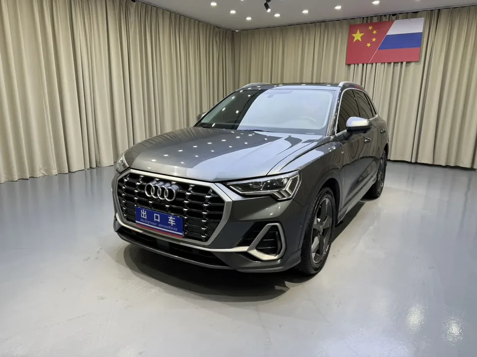 Audi Q3 2022