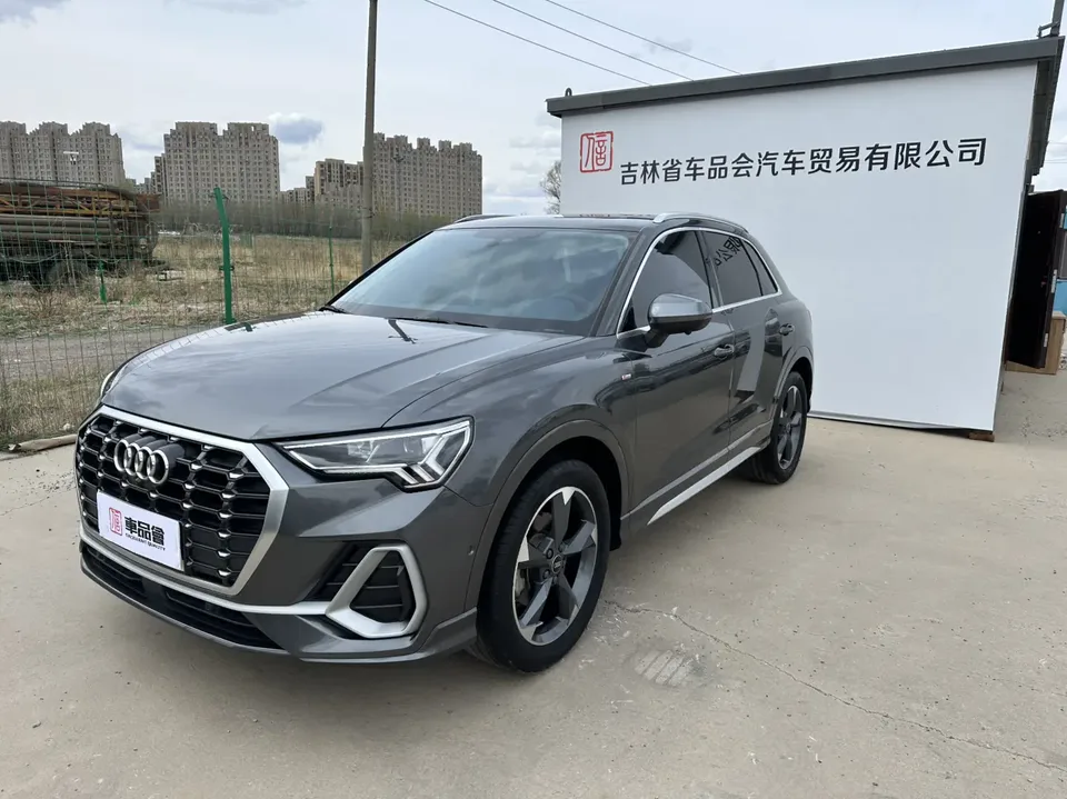Audi Q3 2023