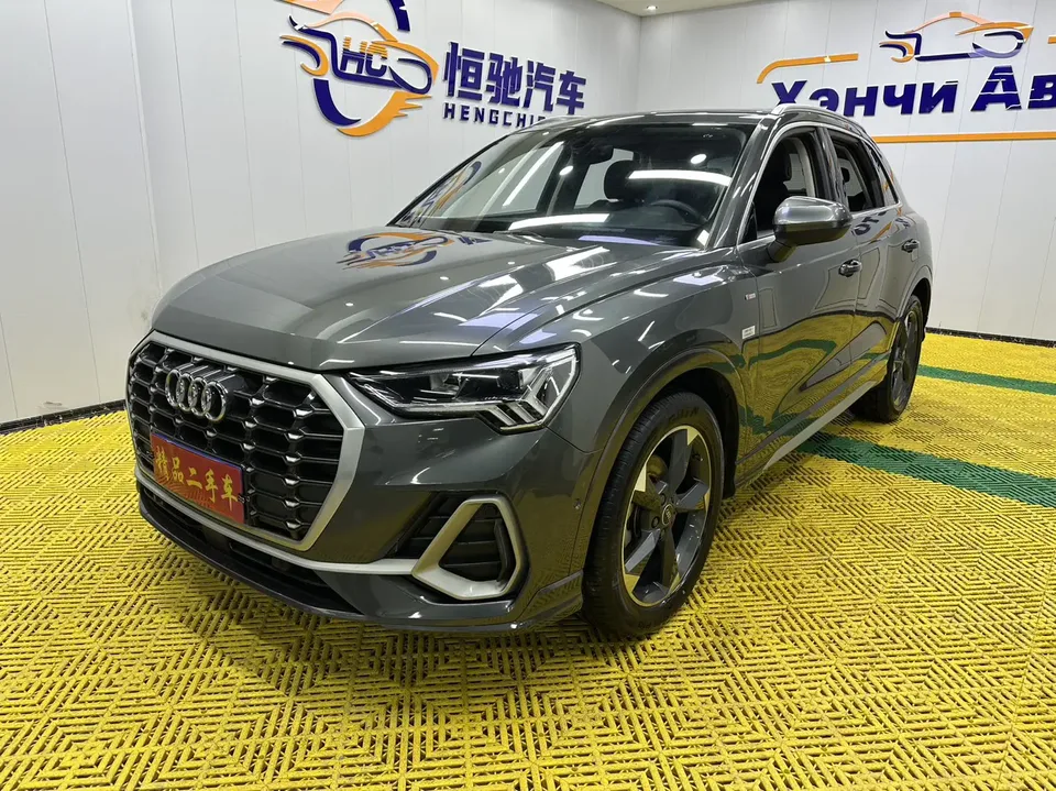 Audi Q3 2023