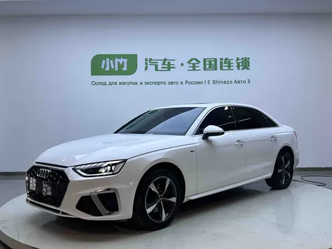 Audi a4 l 2022 купить в Москве