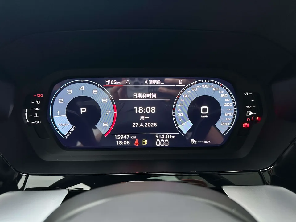 Audi A3 A3L Limousine 35 TFSI Fashion Sports 2023 — миниатюра 4