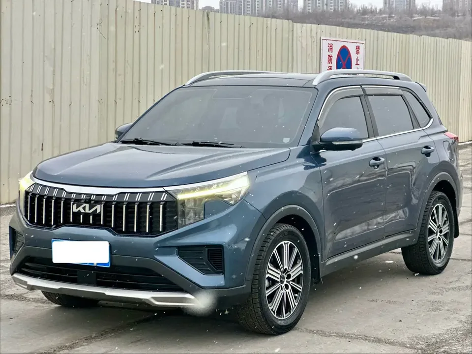 Kia Sportage 2023