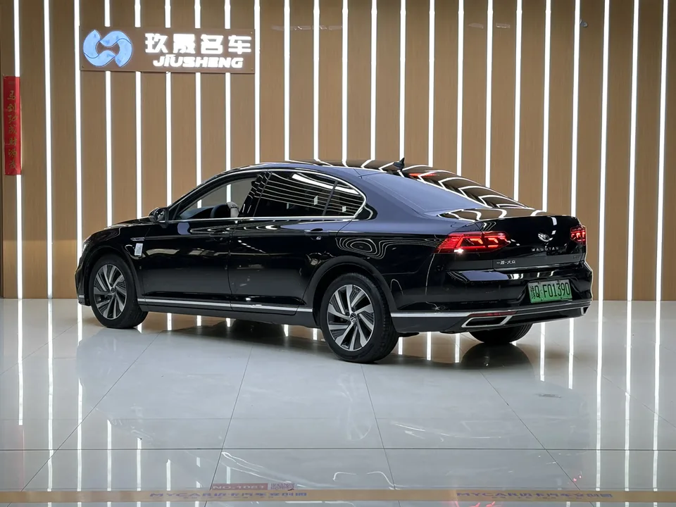 Volkswagen Magotan PHEV 2023