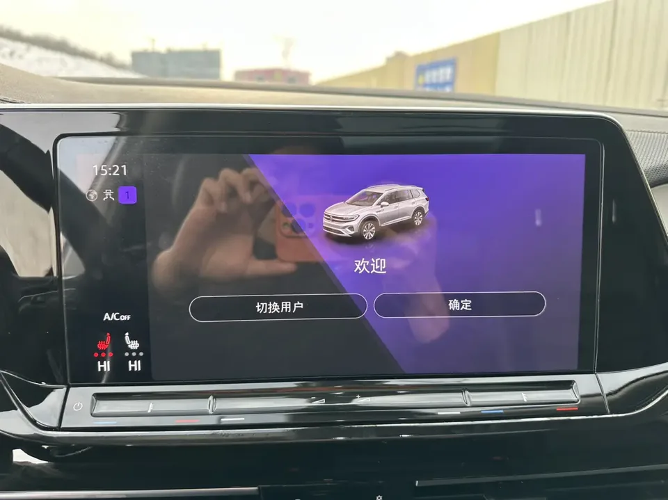 Volkswagen Talagon Lan Jing 2022 380TSI 4WD Luxury Premium Edition Pro 7 Seaters 2023 — thumbnail 4