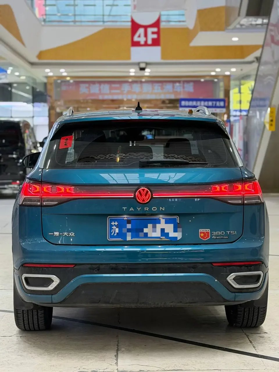 Volkswagen Tayron Tayron 2023 Tanyue 2023 380TSI 4WD R-Line High Energy Edition 2022 — thumbnail 4