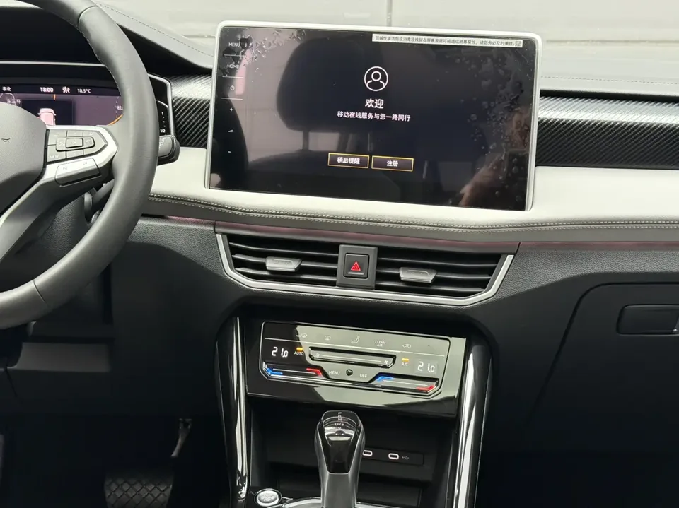 Volkswagen Tayron Tanyue 2024 330TSI 2WD Luxury Plus Advanced Edition 2024 — миниатюра 3