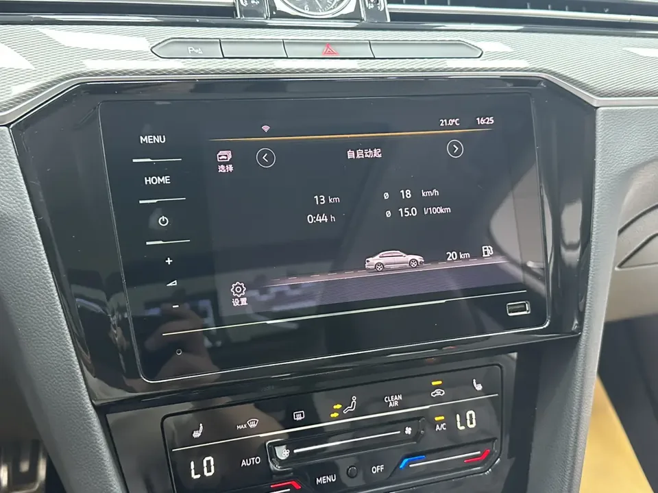 Volkswagen Magotan Magotan 2023 2 million commemorative edition 330TSI DSG leading model 2024 — миниатюра 3