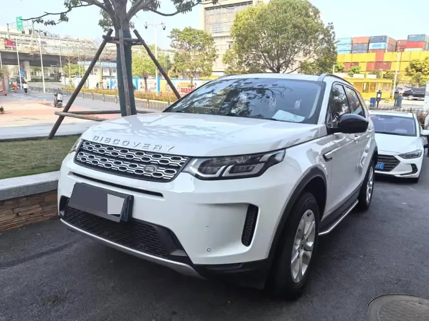 Land Rover Discover Sports 2022