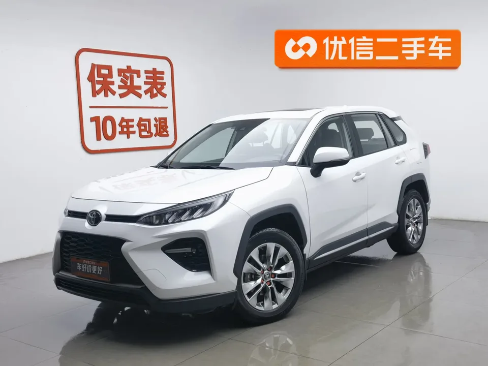 Toyota Willanda 2022