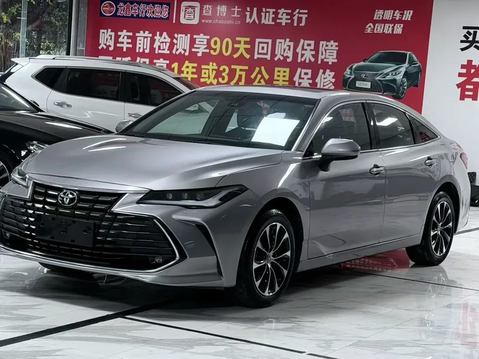 Toyota Avalon 2023