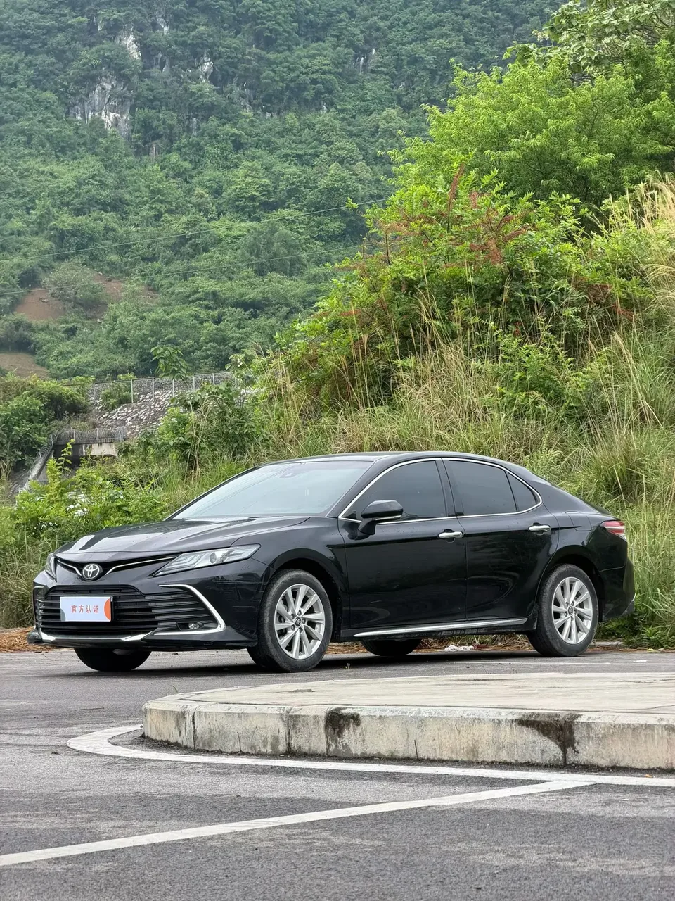 Toyota Camry 2023