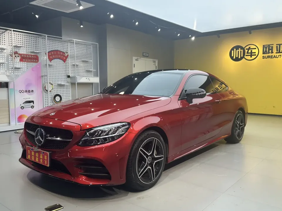 Mercedes-Benz C-Class 2023