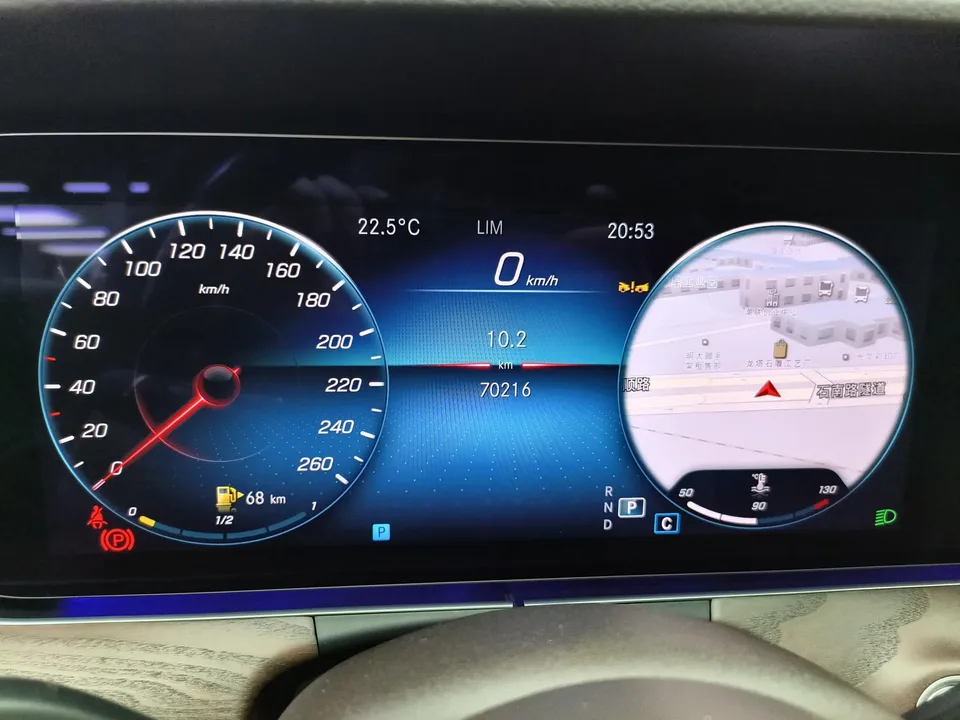 Mercedes-Benz E-Class E-Class 2023 Mercedes-Benz E-Class 2023 E 300 L Fashion Sedan 2023 — thumbnail 3