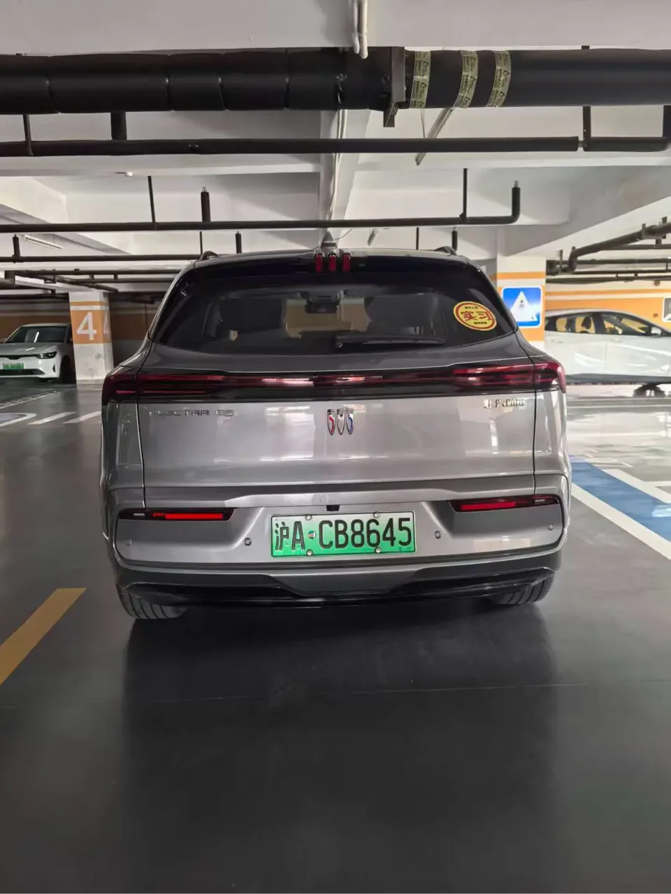 Buick E5 Premium Standard Range Edition 2024 — миниатюра 4
