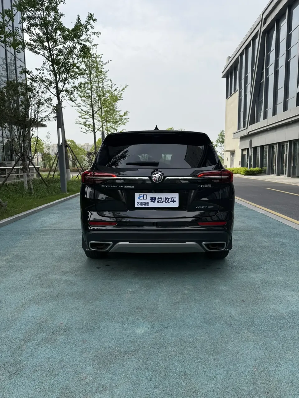 Buick Envision Envision Envision Plus 652T Five-seat Four-wheel Drive Luxury Model 2023 — миниатюра 2