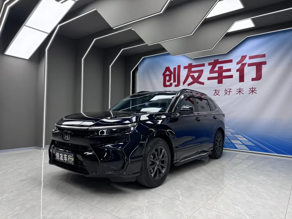 Honda Breeze 2024