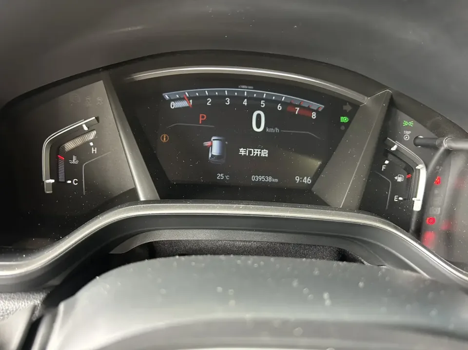 Honda CR-V Honda CR-V 2021 240TURBO CVT 2WD Fashion Edition 2022 — миниатюра 5