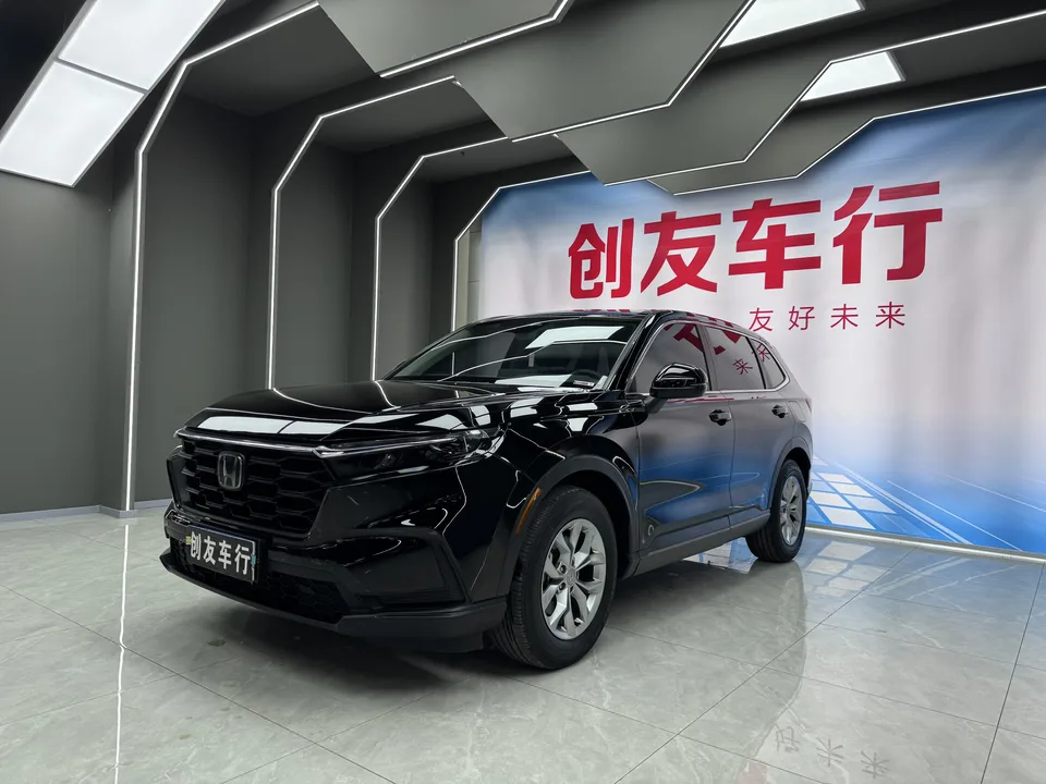 Honda CR-V 2023