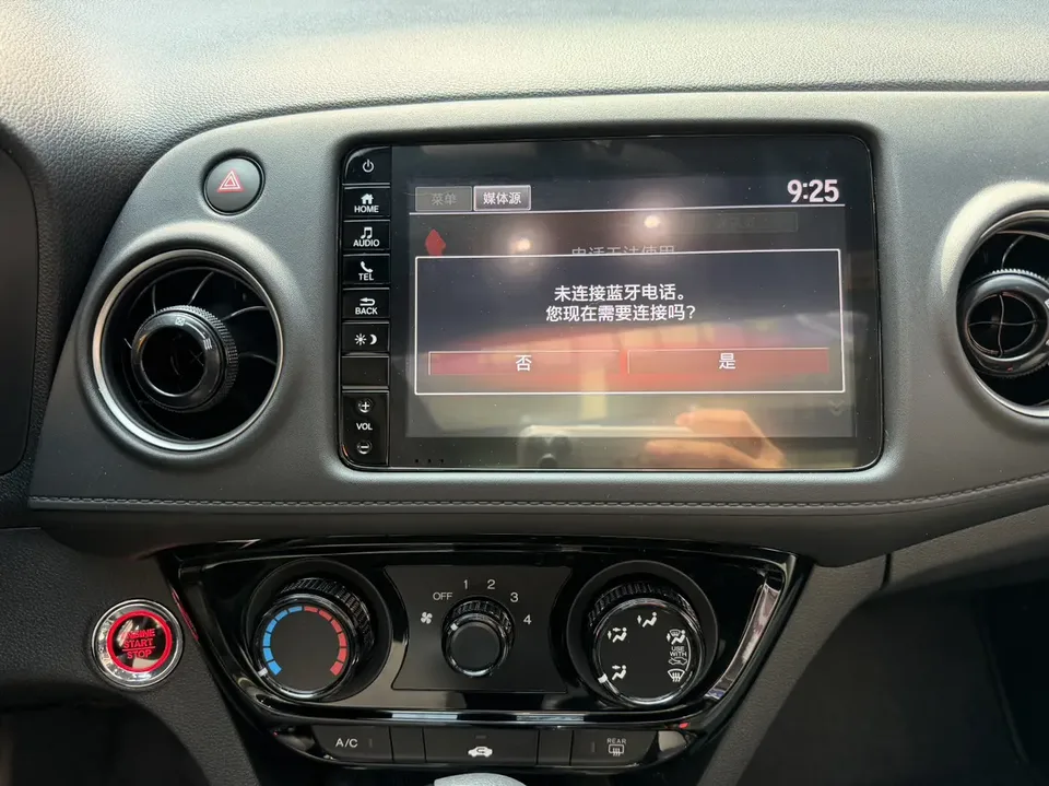 Honda WR-V Honda XR-V 2021 1.5L CVT Comfort Edition 2022 — thumbnail 4