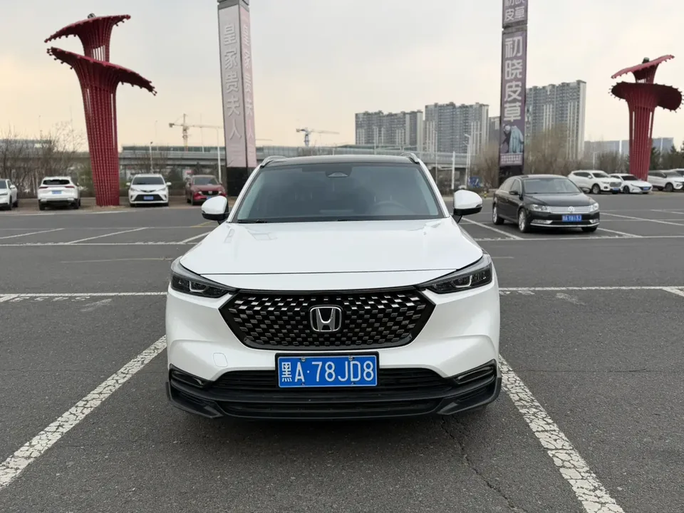 Honda WR-V HondaXR-V 2023 1.5L CVT Hot Edition 2023 — photo 1, buy with delivery to Moscow