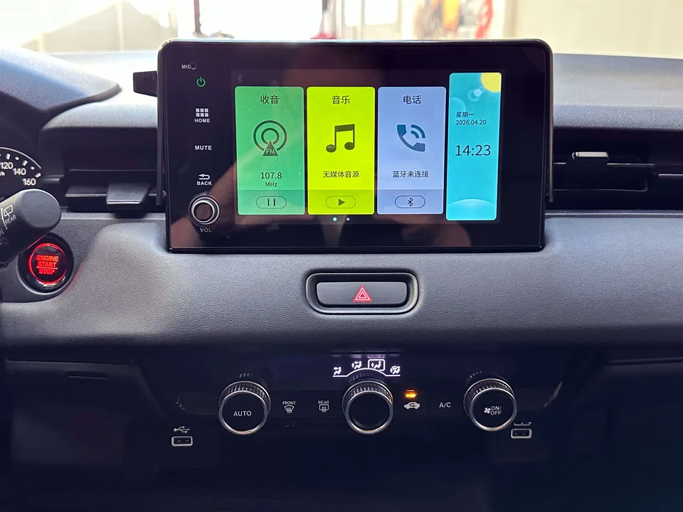 Honda VEZEL Binzhi 2023 1.5L CVT Pioneer Edition 2024 — миниатюра 3