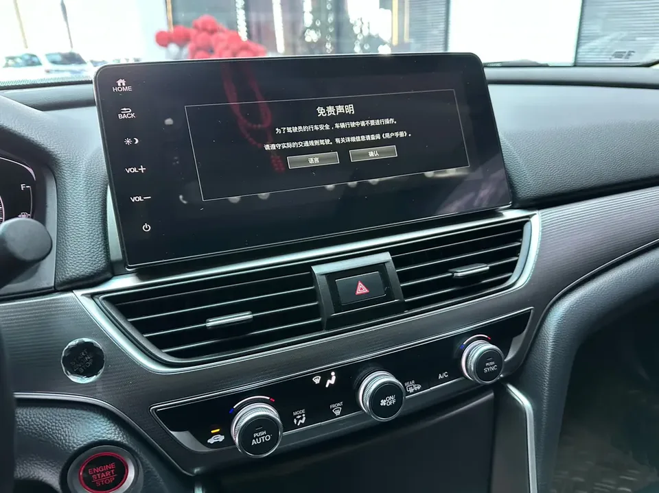 Honda Accord Accord 2022 260TURBO Deluxe Edition 2022 — миниатюра 2