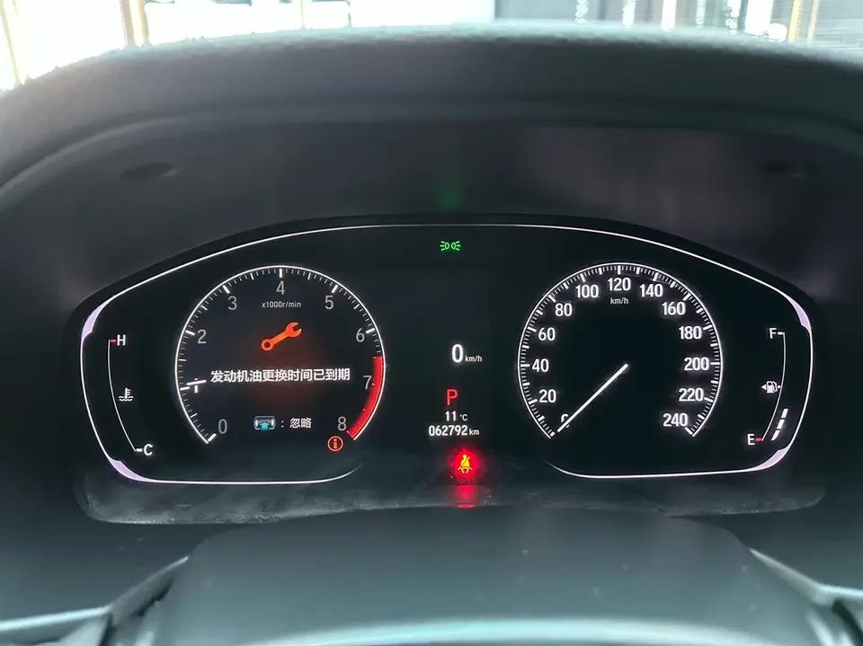 Honda Accord Accord 2022 260TURBO Deluxe Edition 2022 — миниатюра 5