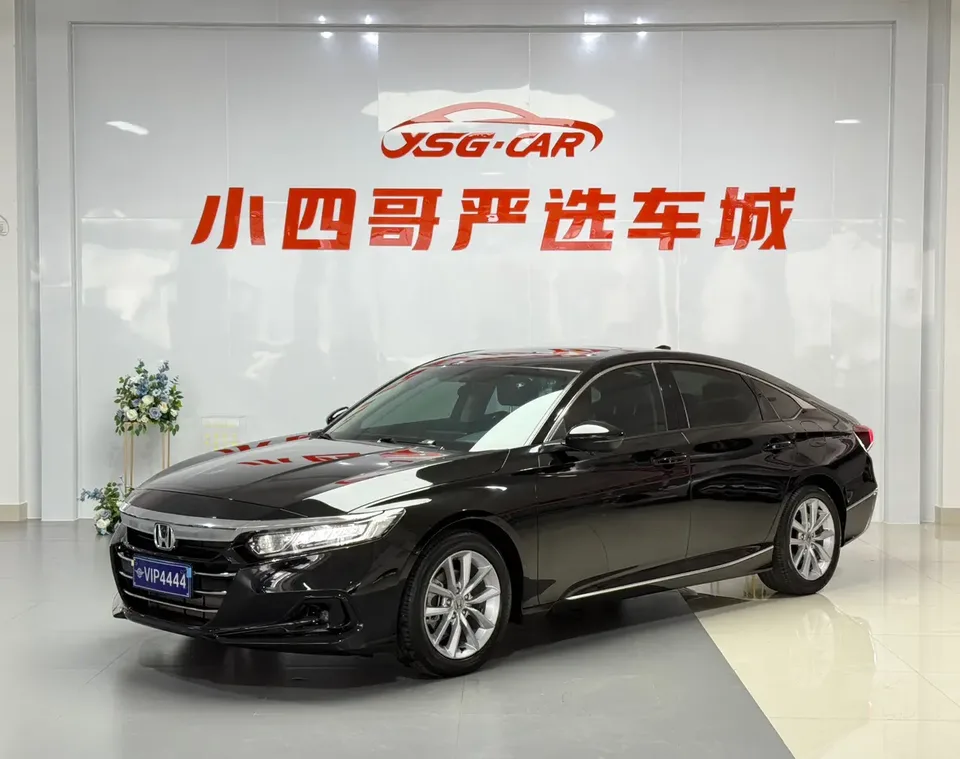 Honda Accord 2022